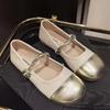 Неглубокие одинарные туфли женские с плоской подошвой маленькие ароматные туфли в тон цвета туфли Мэри Джейн женские 2025 новые ретро литературные туфли с круглым носком