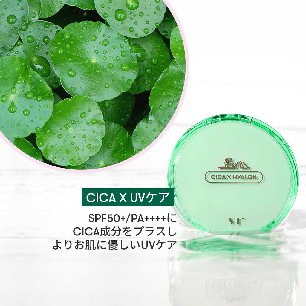 VTCOSMETICS Cica Fit Cover Cushion Foundation 5 типов Увлажняющий Для чувствительной кожи Для сухой кожи Уход за кожей Корейская косметика Поры Эссенция (Сика Санпакт)