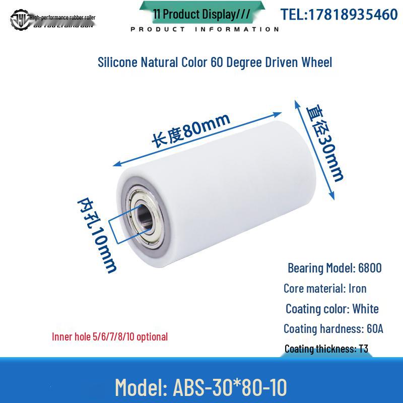 60° Soft Silicone Roller with Double Bearing: High-Temp Resistant Shock Absorbing Rubber Coated Wheel