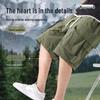 Warrior Men's Ice Silk Breathable Shorts