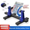 PCB Base P Welding Bracket: Motherboard Repair and Assembly Tool for Computer and Mobile Phone.