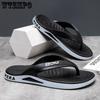 Minimally Designed Flip Flops for Men's Summer Slippers Slip Resistant Toe Clip Board Shoes for Outdoor Wear Beach Shoes