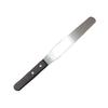 Takayuki Sakai Rose Pattern Spatula 10 Inches
