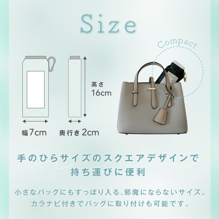 2025 and Compact Sunshade Aerial Tiny Parasol In Lavender Light UV UPF Heat Suitable for Rain or Lightweight Folding Umbrella for and Stylish and Cute