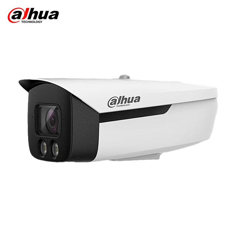 Dahua 4MP POE Dual-Light Full-Color Motorized Zoom Bullet Camera CN plug (adapter included)