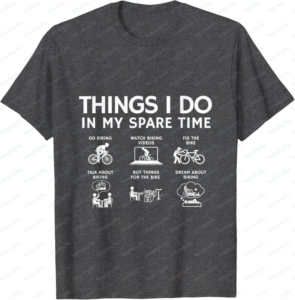 Things I Do in My Spare Time Bicycle Cycling Lover TShirt Cotton Mens Tshirts Vintage Graphic Tee Tops Camisas Streetwear