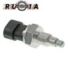 НОВЫЙ Выключатель света заднего хода для Vauxhall Zafira 98-05 Opel Vectra 88-03 Mini JCW 04-07 Daewoo Nexia 95-08
