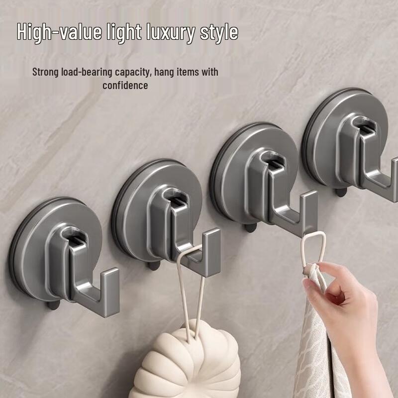 YOUQIN Punch-Free Strong Adhesive Wall Hook