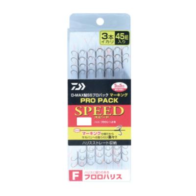 Ayu SS Pro Pack Маркировочный Флюорохалис 3 Икари Кип D-MAX Но. 8,0