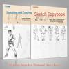 Тетрадь для скетчинга по базовому обучению: 2 тома для рисования фигурок и линейного рисунка