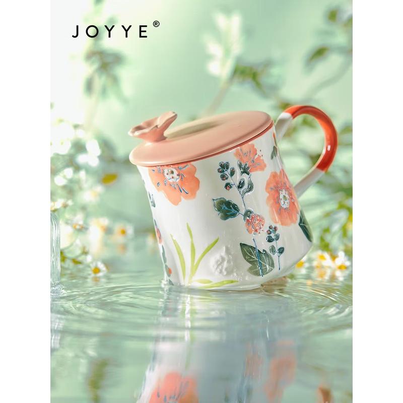 Керамическая чашка JOYYE Цветок мечты