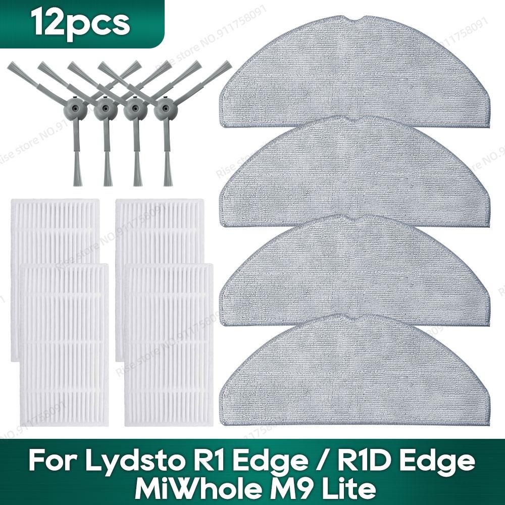 Совместим с Lydsto R1 Edge / R1D Edge, MiWhole M9 Lite, (Roidmi Eve Rook / Eve Rook S) Аксессуары Hepa Фильтр Швабра Боковая Щетка