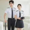 Women's Short-Sleeve Professional White Shirt - Formal High-Speed Railway and Flight Attendant Uniform
