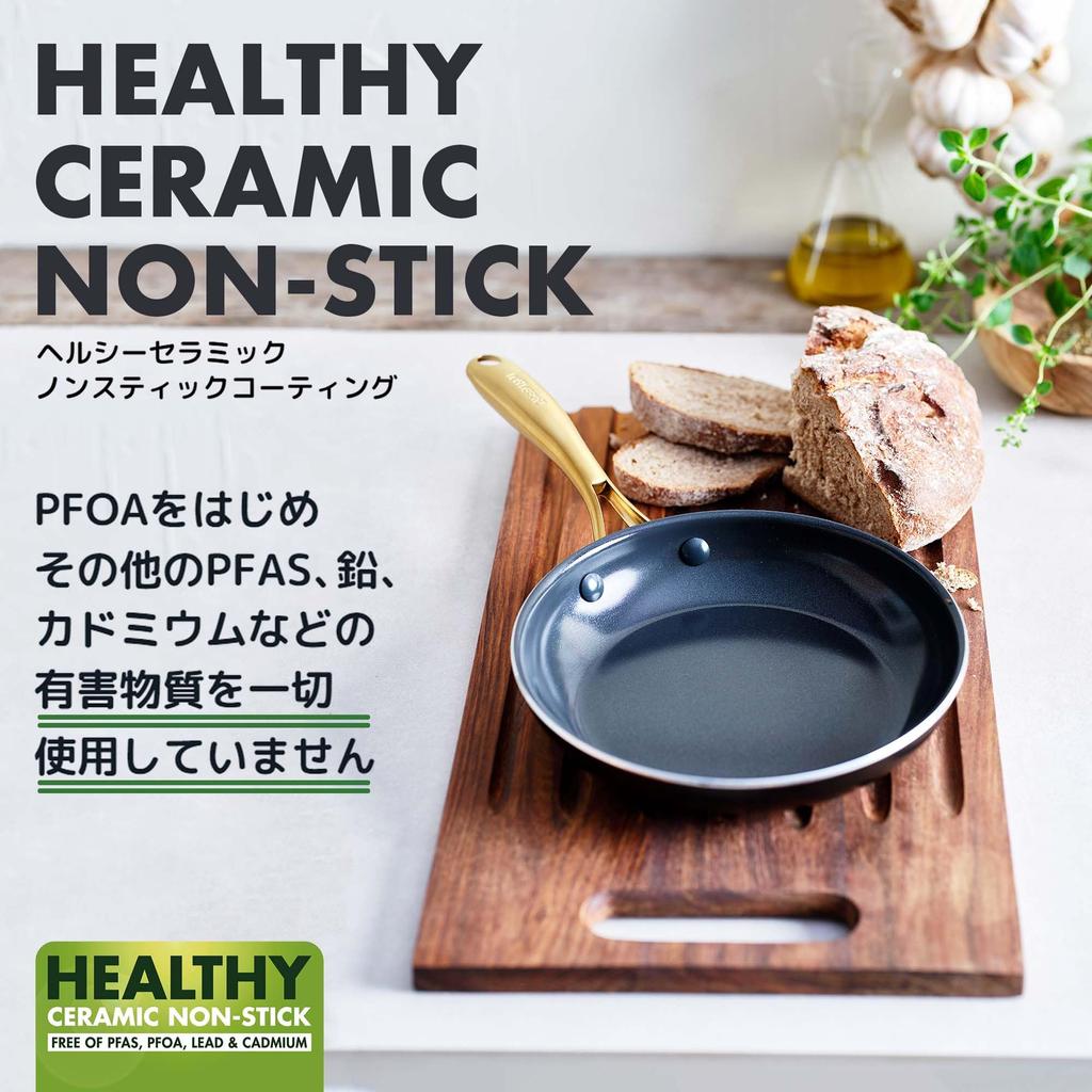 Greenpan GREENPAN Studio studio Керамическое покрытие из минералов, не содержащих вредных веществ Сковорода 20 см Совместима с IH