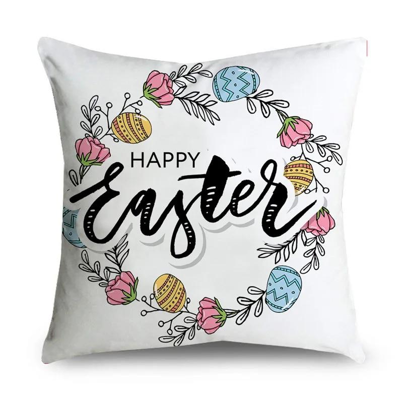 Пасхальное яйцо кролик цветочный узор наволочка диван украшения праздничная атмосфера декоративная наволочка