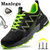 Protective Work Shoes Men Women Safety Shoes Anti-Smash Lightweight Breathable Work Sneakers Steel Toe Indestructible Shoes Male Protective Shoes