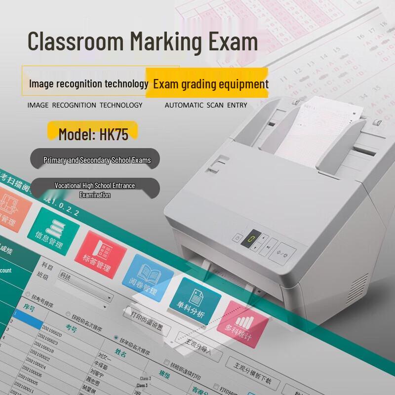 Jingnan Chuangbo Exam Grading & OMR Scanners
