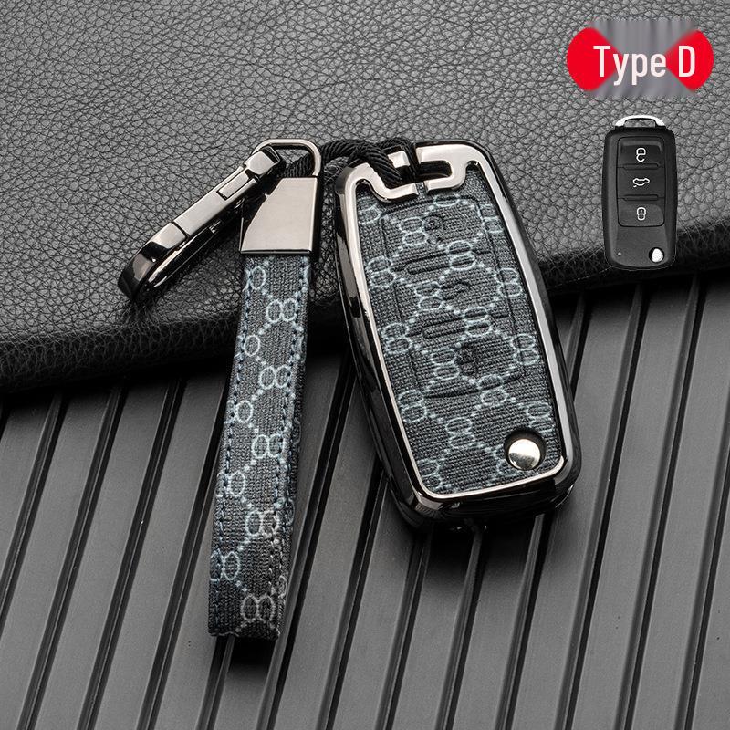 Volkswagen/Skoda Double-Sided Leather Zinc Alloy Car Key Case - Non-Signal Blocking, Full-Wrap Design