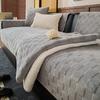 Sofa Cushion New Winter Plush Sofa Cover Modern Simple High-End Light Luxury Non-Slip Leather Sofa Cover Towel