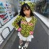 Butterfly Princess Y2K Yellow Leopard Hoodie with Devil Horns - Unisex Zip-Up Jacket