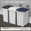 Asbel Trash Can with Lid Outdoor Joint Separation Set of 3 Can Be Jointed Black Separate by Color A6644 33L/33L/27L White, Blue,