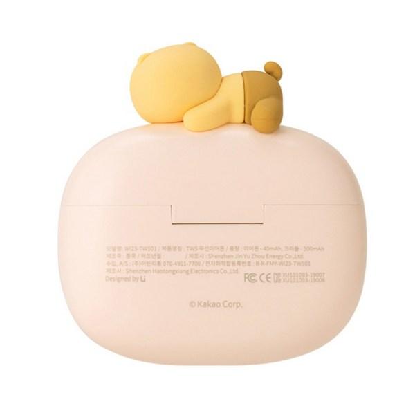 Kakao Friends TWS Chunsik Bluetooth Wireless Earphones, WI23-TWS01, Pink, Koreas Best Character