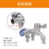 Pureseek Three-Way Branch Faucet, Parallel Thread, G1/2 Faucet, Corrosion-Resistant Branch Faucet, 304 Stainless Steel, 3-Way Branch Faucet