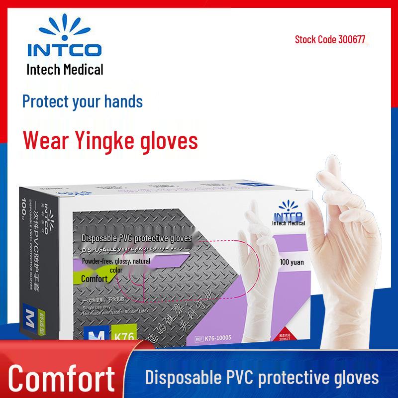 Food Grade PVC Disposable Gloves for Kitchen, Baking, Beauty, Tattoo, Latex-Free