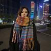 Painter Retro Color Plaid Imitation Cashmere Fringed Scarf Dream Warm Autumn and Winter Scarf Neck Shawl Thickened