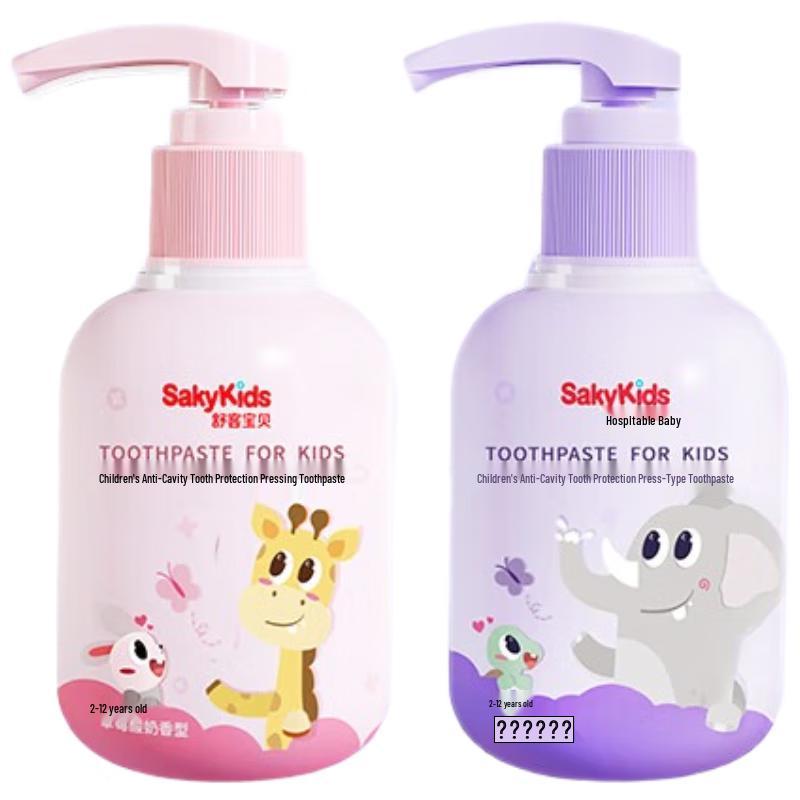 Sakykids Fluoride Kids Toothpaste