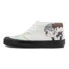 Хавьер Кальеха x OG Chukka Boot LX Potting Soil Унисекс Кроссовки Коричневый Серо-коричневый Черный VN0A5FBV6Z7