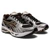 Asics Gel Kayano 14 Black Coffee Unisex Sneakers 1201A019-004