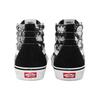 Vans Sk8 Hi 'Forgotten Bones' Vans VN0A4BV6V8V