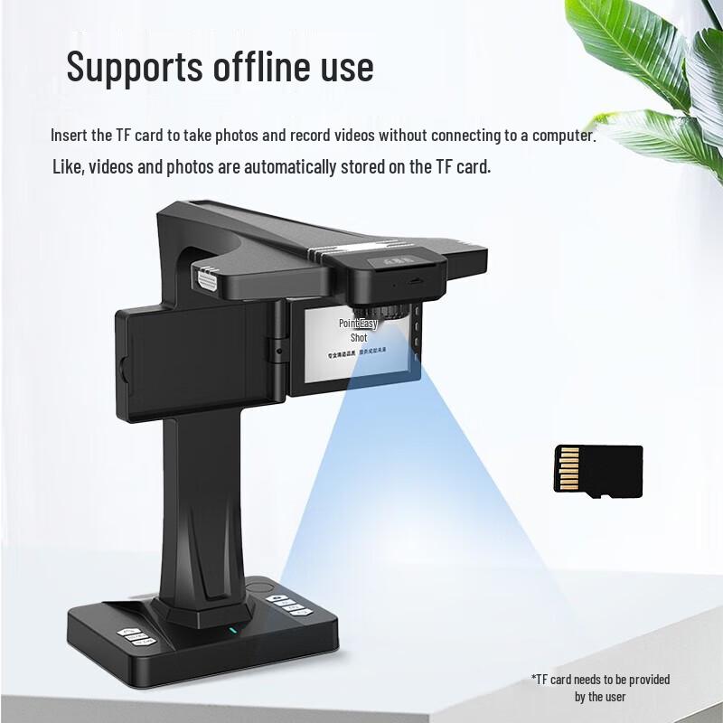 DianYiPai Document Camera & High-Speed Scanner CN plug (adapter included)