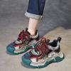 Autumn and Winter New Versatile Contrasting Colors First Layer Cowhide Low Top Thick Sole Heightening Casual Sports Shoes Women's Tide