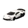 1/64 Lamborghini SVJ63 Miniature Model CCA MSZ 3" Alloy Toy Car Vehicle Free Wheels Diecast Metal Collection Gift Children Boys
