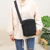 Men's Nylon Business Travel Crossbody Bag - Large Capacity Korean Style Shoulder Handbag