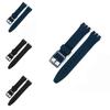 Высококачественный силиконовый ремешок для часов Swatch, доступно несколько цветов 16 мм 17 мм 19 мм 20 мм