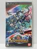 SD Gundam G Generation Overworld - PSP