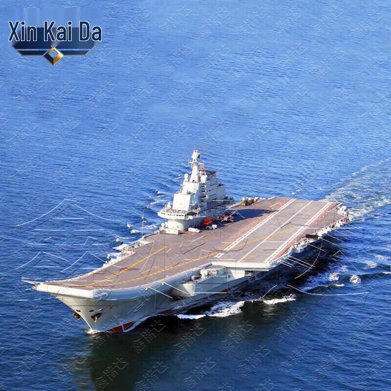 Модель авианосца Ляонин