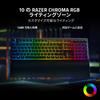 Razer Ornata V3 Gaming Keyboard Wired Thin Mechanical membrane switches with a clicky feel UV coated keycaps improve abrasion and scratch resistance