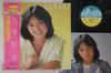 LP Record SAWAKO KITAHARA - Tokimeki HL501 CONTINENTAL 1982 Japan Obi Japanese Pop/Rock Used