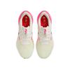 Nike Кроссовки Air Zoom Structure 25 Sail Hyper Pink Мужские Крем Ярко-Малиновый Секвойя IB7451-100