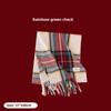 Ankara Red Plaid Scarf Christmas Scarf Winter Atmosphere Versatile Women's Cashmere Feel Scarf Warm Shawl