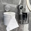 Tissue Box Wall-Mounted Roll Paper Holder with Vacuum Suction Cup Easy Installation Tissue Organizer for