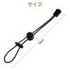 Samkos Trekking Pole 4 Elastic Fixed Adjustable Fixed Pole Camping Holder, Pieces, Rope, Strap, Stock, Rucksack, Holder, Backpack, Backpack, Outdoor,