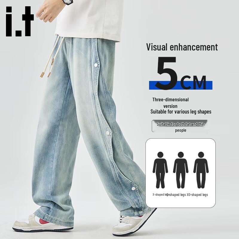 :CHOCOOLATEit Мужские выстиранные джинсы прямого кроя в стиле хай-стрит