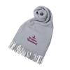 MUFFLER Wool Scarf with Embroidered AW25 100% Logo, (Light Gray)