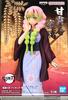 Banpresto Демон Kimetsu no Yaiba Фигурка Узы Войны 42-я Форма Мицури Канродзи Истребитель