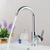 Copper Alloy Kitchen Washbasin Faucet Sink Dishwashing Hot and Cold Mixed Faucet Sanitary Ware
